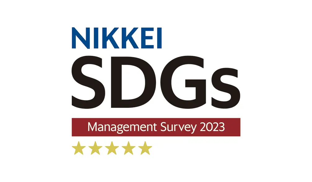Nikkei SDGs Management Survey logo
